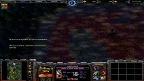 WC3ScrnShot 111214 013903 02