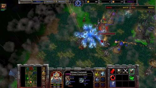 Warcraft III Screenshot 2020 01 26 - 21 31 28 97